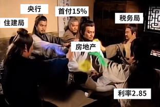 好茶！普尔18投12中 砍下30分4板8助率队取胜！